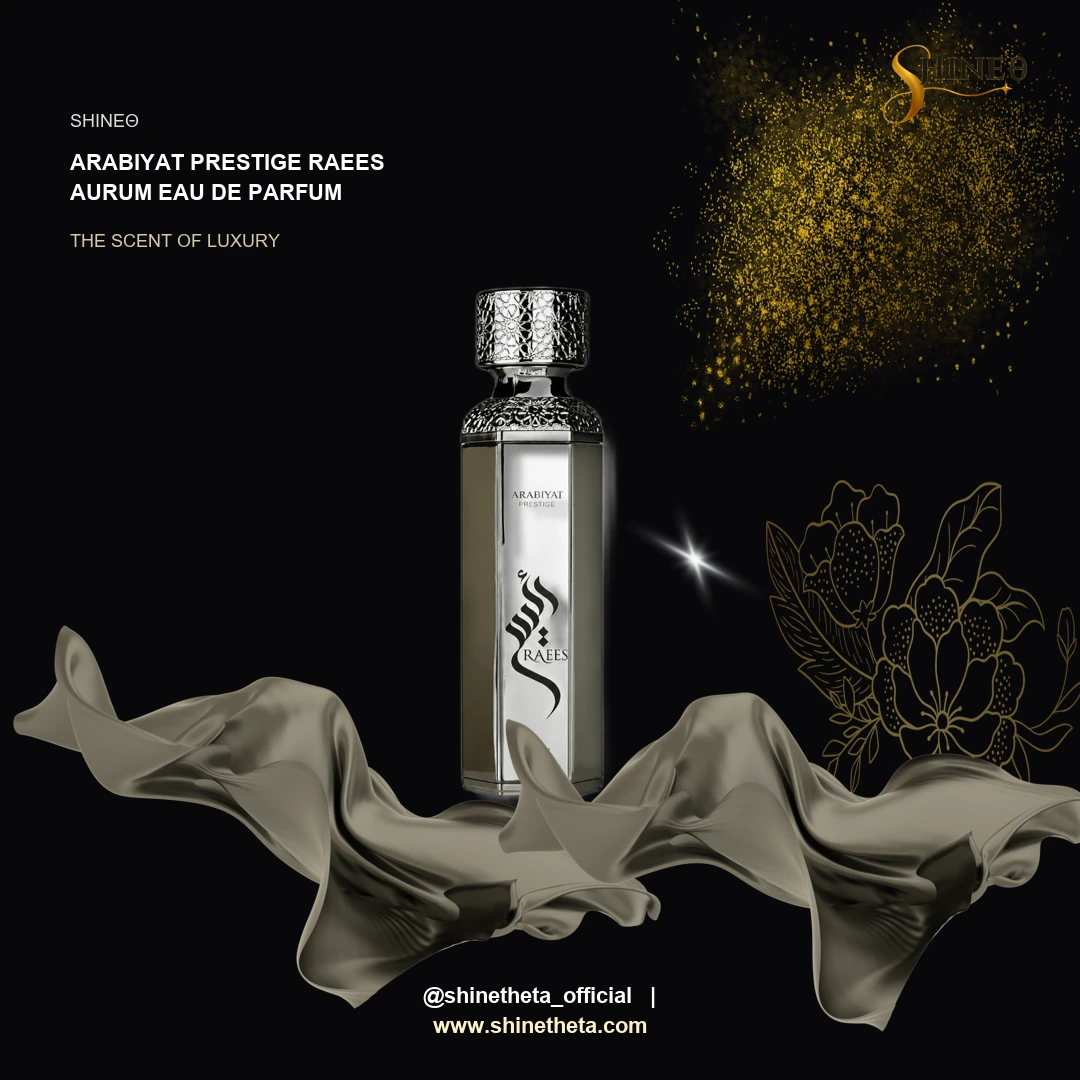 Arabiyat Prestige Raees Aurum Eau de Parfum slide 2